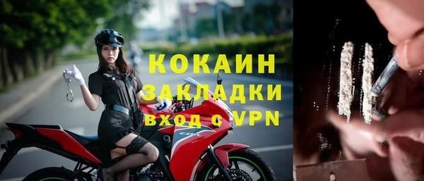 скорость mdpv Наволоки