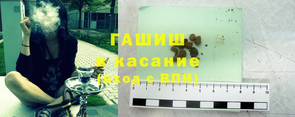 скорость mdpv Наволоки