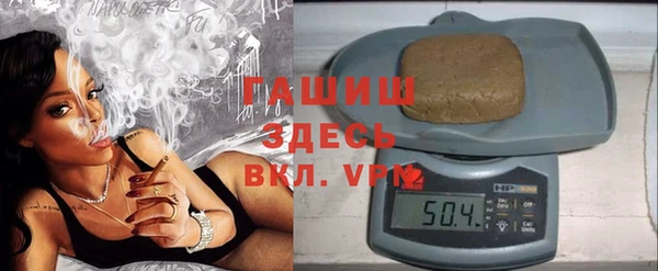 марки lsd Михайлов
