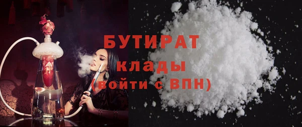 скорость mdpv Наволоки
