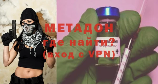 кокс Нея