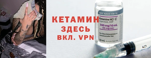 мдма Навашино