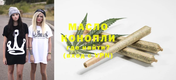 скорость mdpv Наволоки
