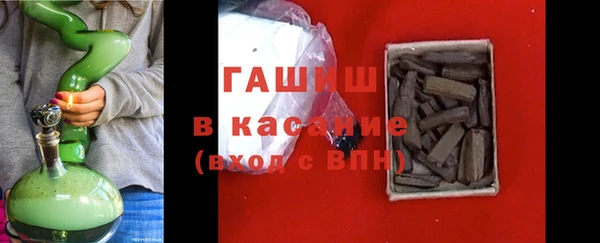 мдма Навашино