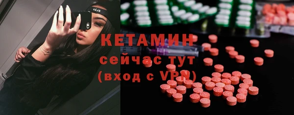 кокс Нея