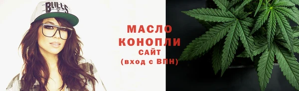 скорость mdpv Наволоки