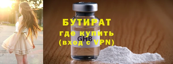 скорость mdpv Наволоки