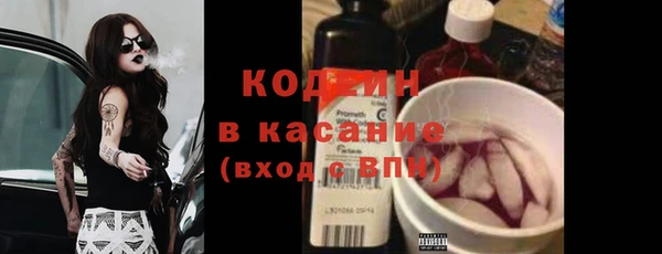 MDMA Premium VHQ Надым