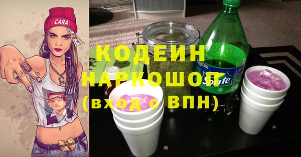 MDMA Premium VHQ Надым