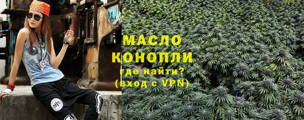 MDMA Premium VHQ Надым