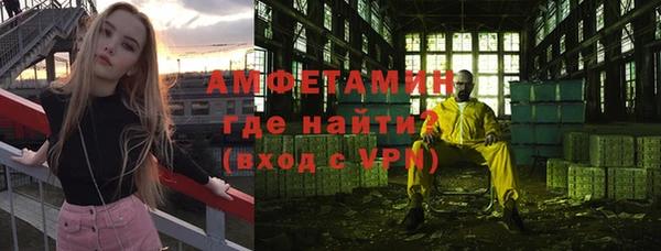 мдма Навашино