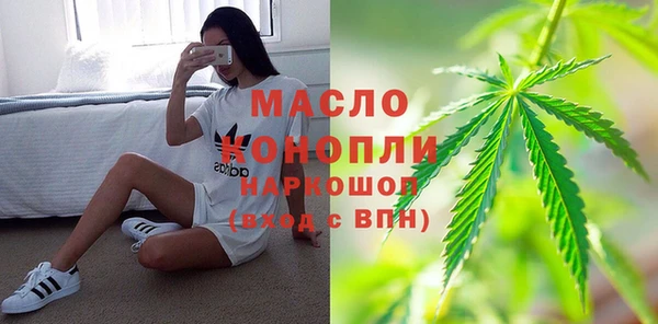 мдма Навашино