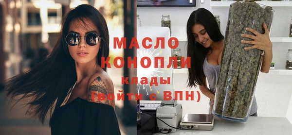 мдма Навашино
