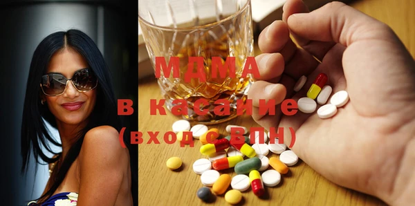 кокаин VHQ Михайловск